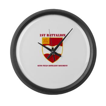 1B82FAR - M01 - 03 - DUI - 1st Bn - 82nd FA Regt with Text - Large Wall Clock