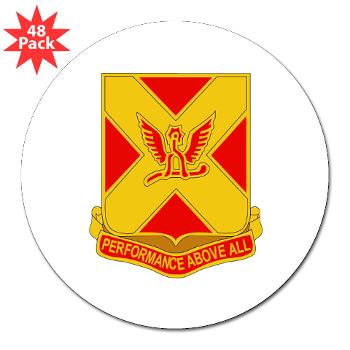 1B84FAR - M01 - 01 - DUI - 1st Battalion, 84th FAR - 3" Lapel Sticker (48 pk)
