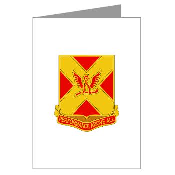 1B84FAR - M01 - 02 - DUI - 1st Battalion, 84th FAR - Greeting Cards (Pk of 10)