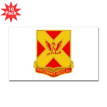 1B84FAR - M01 - 01 - DUI - 1st Battalion, 84th FAR - Sticker (Rectangle 10 pk)