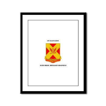 1B84FAR - M01 - 02 - DUI - 1st Battalion, 84th FAR with Text - Framed Panel Print - Click Image to Close