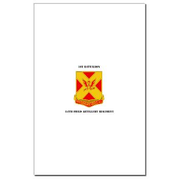 1B84FAR - M01 - 02 - DUI - 1st Battalion, 84th FAR with Text - Mini Poster Print