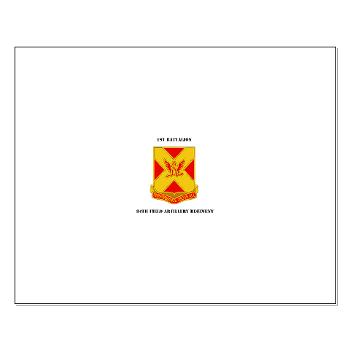 1B84FAR - M01 - 02 - DUI - 1st Battalion, 84th FAR with Text - Small Poster