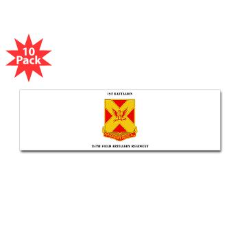 1B84FAR - M01 - 01 - DUI - 1st Battalion, 84th FAR with Text - Sticker (Bumper 10 pk)