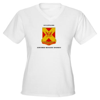 1B84FAR - A01 - 04 - DUI - 1st Battalion, 84th FAR with Text - Women's V-Neck T-Shirt