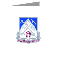 1B87IR - M01 - 02 - DUI - 1st Battalion - 87th Infantry Regiment Greeting Cards (Pk of 10) - Click Image to Close