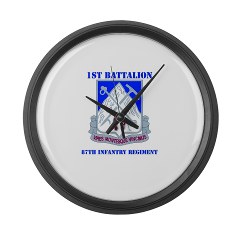 1B87IR - M01 - 03 - DUI - 1st Battalion - 87th Infantry Regiment with Text Large Wall Clock