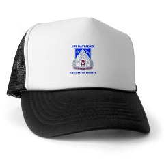1B87IR - A01 - 02 - DUI - 1st Battalion - 87th Infantry Regiment with Text Trucker Hat