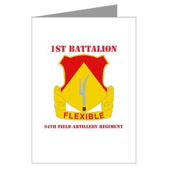1B94FAR - M01 - 02 - DUI - 1st Bn - 94th FA Regt - with Text - Greeting Cards (Pk of 10)
