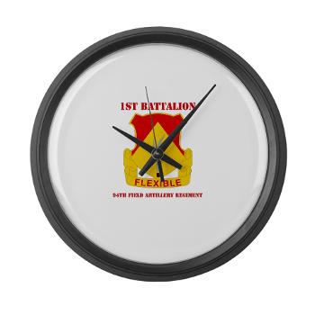 1B94FAR - M01 - 03 - DUI - 1st Bn - 94th FA Regt - with Text - Large Wall Clock - Click Image to Close