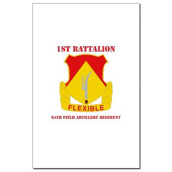 1B94FAR - M01 - 02 - DUI - 1st Bn - 94th FA Regt - with Text - Mini Poster Print - Click Image to Close