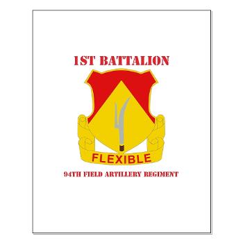 1B94FAR - M01 - 02 - DUI - 1st Bn - 94th FA Regt - with Text - Small Poster