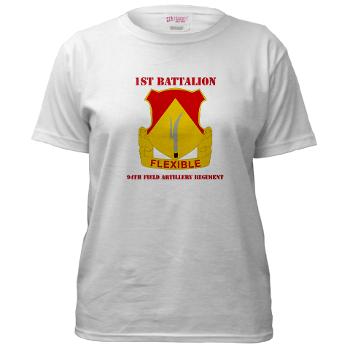 1B94FAR - A01 - 04 - DUI - 1st Bn - 94th FA Regt - with Text - Women's T-Shirt