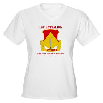 1B94FAR - A01 - 04 - DUI - 1st Bn - 94th FA Regt - with Text - Women's V-Neck T-Shirt