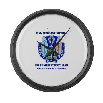 1BCT1BSTB - M01 - 03 - DUI - 1st Bde - Special Troops Bn with Text - Large Wall Clock