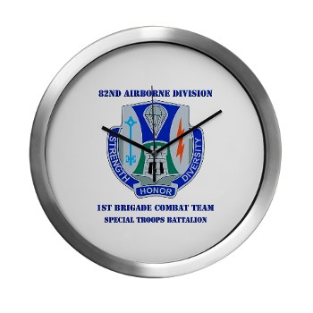 1BCT1BSTB - M01 - 03 - DUI - 1st Bde - Special Troops Bn with Text - Modern Wall Clock