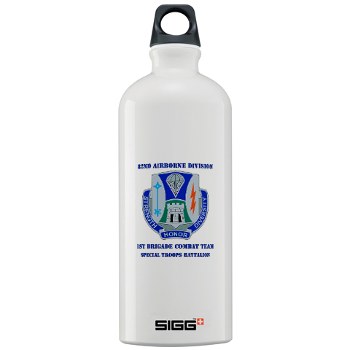 1BCT1BSTB - M01 - 03 - DUI - 1st Bde - Special Troops Bn with Text - Sigg Water Bottle 1.0L