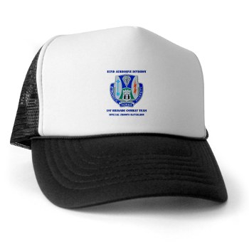 1BCT1BSTB - A01 - 02 - DUI - 1st Bde - Special Troops Bn with Text - Trucker Hat