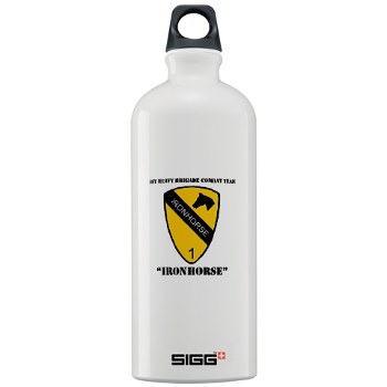 1BCTI - M01 - 03 - DUI - 1st Heavy BCT - Ironhorse with Text - Sigg Water Bottle 1.0L - Click Image to Close