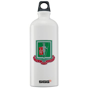 1BCTI1BCTSTB - M01 - 03 - DUI - 1st BCT - Special Troops Bn - Sigg Water Bottle 1.0L - Click Image to Close