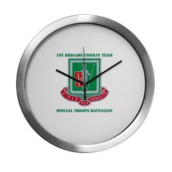 1BCTI1BCTSTB - M01 - 03 - DUI - 1st BCT - Special Troops Bn with Text - Modern Wall Clock