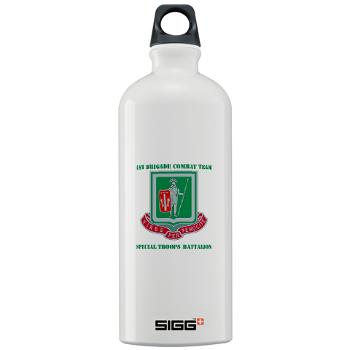 1BCTI1BCTSTB - M01 - 03 - DUI - 1st BCT - Special Troops Bn with Text - Sigg Water Bottle 1.0L