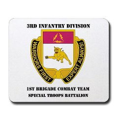 1BCTSTB - M01 - 03 - DUI - 1st BCT - Special Troops Bn with Text - Mousepad