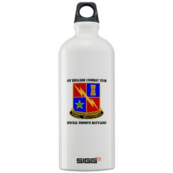 1BCTSTB - M01 - 03 - DUI - 1st BCT - Special Troops Battalion with Text Sigg Water Bottle 1.0L - Click Image to Close