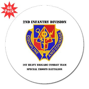 1BSTB - M01 - 01 - DUI - 1st Bde Special Troops Battalion with Text 3" Lapel Sticker (48 pk) - Click Image to Close