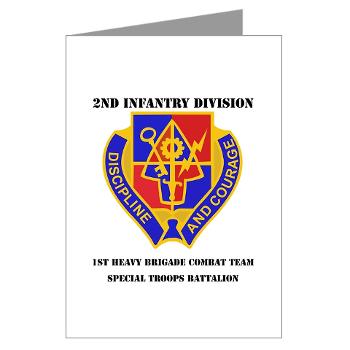1BSTB - M01 - 02 - DUI - 1st Bde Special Troops Battalion with Text Greeting Cards (Pk of 10)