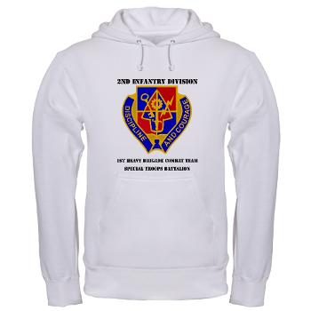 1BSTB - A01 - 03 - DUI - 1st Bde Special Troops Battalion with Text Hooded Sweatshirt