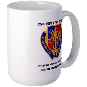1BSTB - M01 - 03 - DUI - 1st Bde Special Troops Battalion with Text Large Mug - Click Image to Close