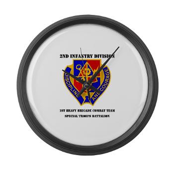 1BSTB - M01 - 03 - DUI - 1st Bde Special Troops Battalion with Text Large Wall Clock
