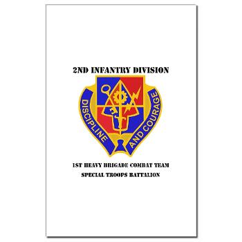 1BSTB - M01 - 02 - DUI - 1st Bde Special Troops Battalion with Text Mini Poster Print