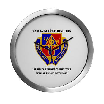 1BSTB - M01 - 03 - DUI - 1st Bde Special Troops Battalion with Text Modern Wall Clock