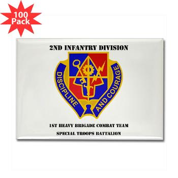 1BSTB - M01 - 01 - DUI - 1st Bde Special Troops Battalion with Text Rectangle Magnet (100 pack) - Click Image to Close