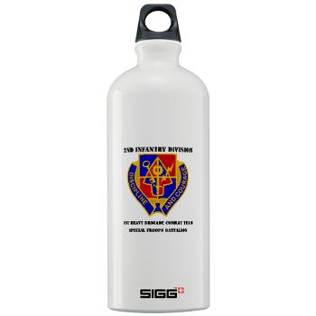 1BSTB - M01 - 03 - DUI - 1st Bde Special Troops Battalion with Text Sigg Water Bottle 1.0L