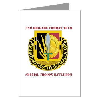 1CAV2BCTSTB - M01 - 02 - DUI - 2nd BCT - Special Troops Bn with Text - Greeting Cards (Pk of 10)