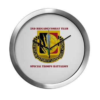1CAV2BCTSTB - M01 - 03 - DUI - 2nd BCT - Special Troops Bn with Text - Modern Wall Clock