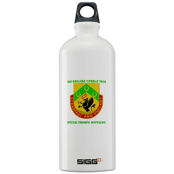 1CAV3BCTSTB - M01 - 03 - DUI - 3rd BCT - Special Troops Bn with Text - Sigg Water Bottle 1.0L - Click Image to Close