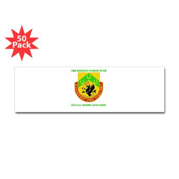 1CAV3BCTSTB - M01 - 01 - DUI - 3rd BCT - Special Troops Bn with Text - Sticker (Bumper 50 pk)