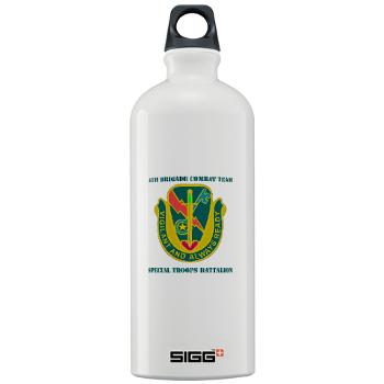 1CAV4BCTSTB - M01 - 03 - DUI - 4th BCT - Special Troops Bn with Text - Sigg Water Bottle 1.0L - Click Image to Close