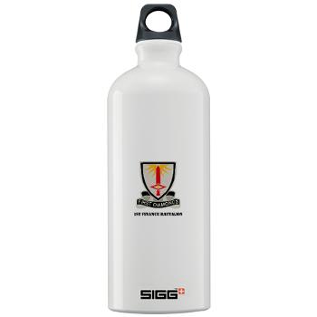 1FB - M01 - 03 - DUI - 1st Finance Battalion with Text - Sigg Water Bottle 1.0L