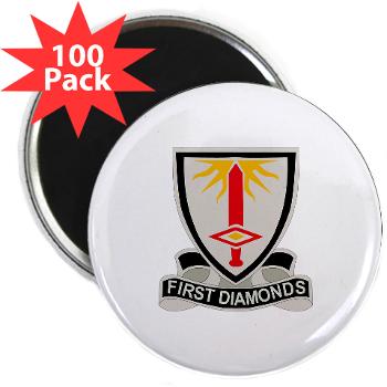 1FB - M01 - 01 - DUI - 1st Finance Battalion - 2.25" Magnet (100 pack)