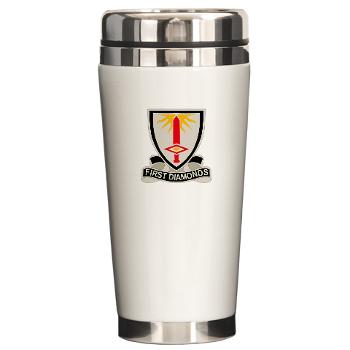 1FB - M01 - 03 - DUI - 1st Finance Battalion - Ceramic Travel Mug