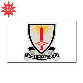 1FB - M01 - 01 - DUI - 1st Finance Battalion - Sticker (Rectangle 10 pk)