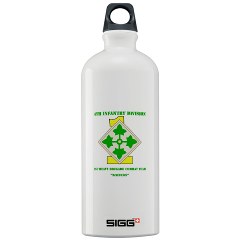 1HBCTR - M01 - 03 - DUI - 1st Heavy BCT - Raiders with text - Sigg Water Bottle 1.0L - Click Image to Close