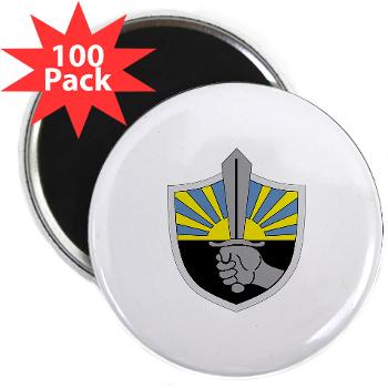1IB - M01 - 01 - 1st Infantry Brigade - 2.25" Magnet (100 pack) - Click Image to Close