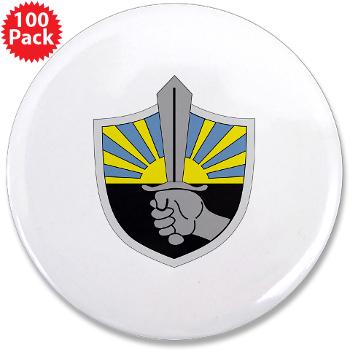 1IB - M01 - 01 - 1st Infantry Brigade - 3.5" Button (100 pack)