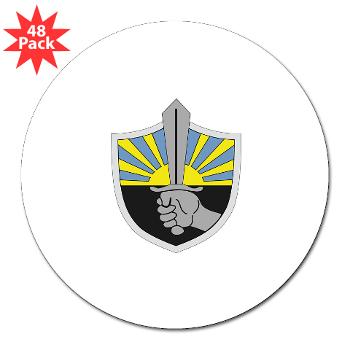 1IB - M01 - 01 - 1st Infantry Brigade - 3" Lapel Sticker (48 pk) - Click Image to Close